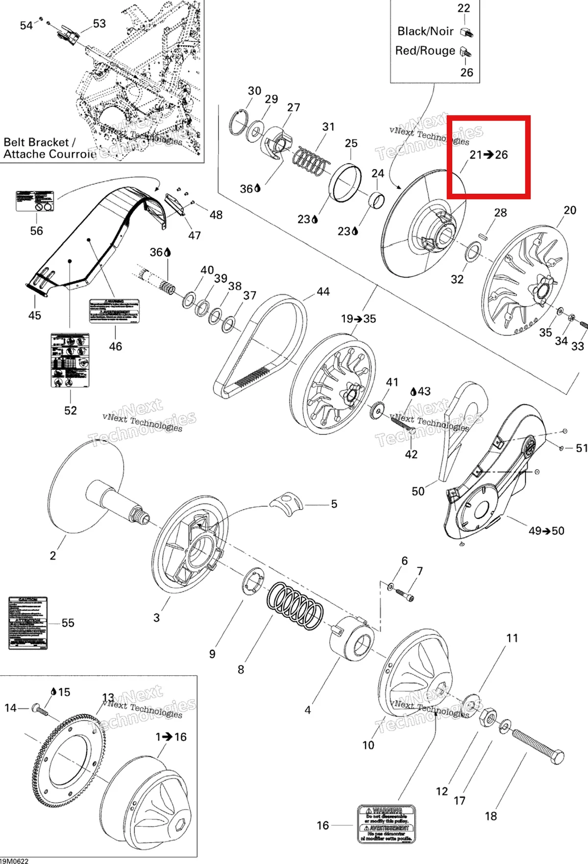 Деталь 417126550 (Деталь Sliding Pulley. Includes 2 To 7) на схеме узла 2006 Ski-Doo Expedition 550F Pulley System
