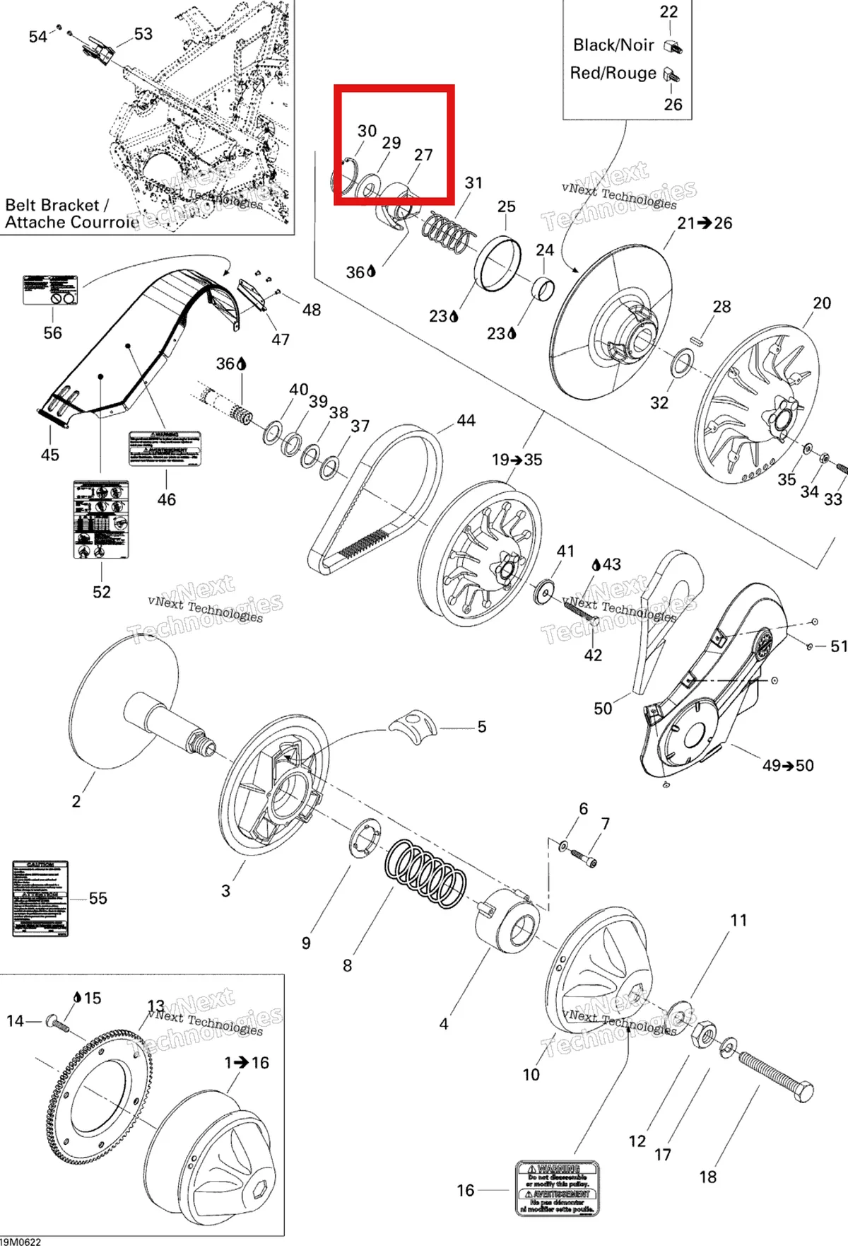 Деталь 417126555 (Шайба) на схеме узла 2006 Ski-Doo Expedition 550F Pulley System