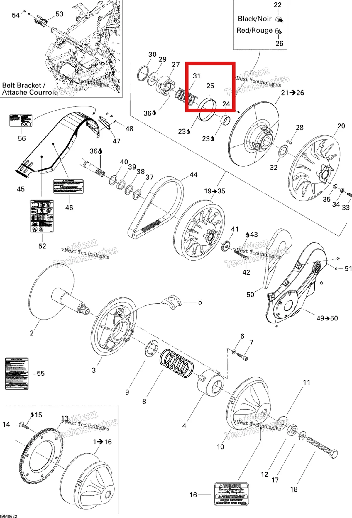 Деталь 417126562 (Втулка) на схеме узла 2006 Ski-Doo Expedition 550F Pulley System