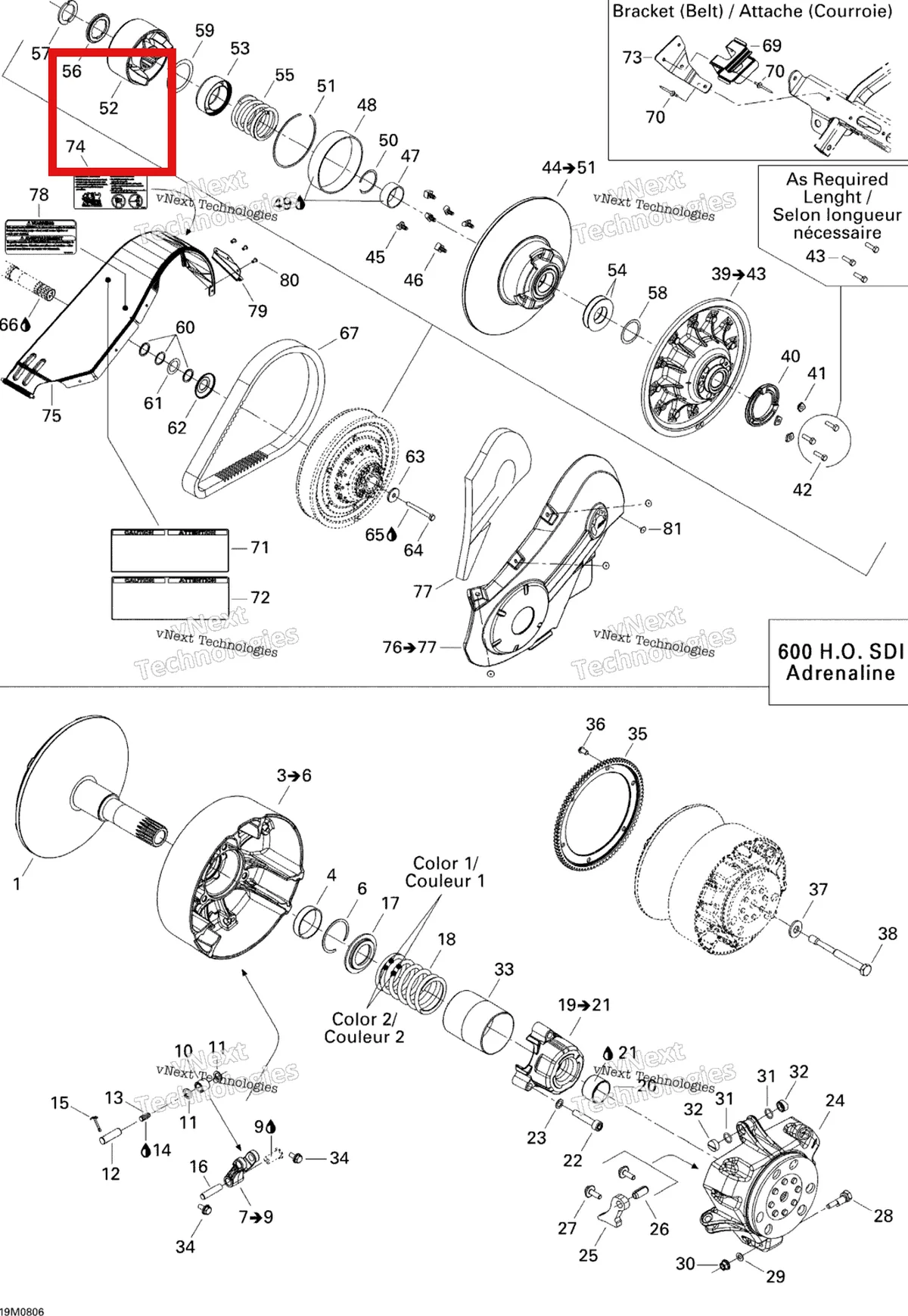 Деталь 417126591 на схеме узла 2008 Ski-Doo Summit Adrenaline 600HO SDI Pulley System