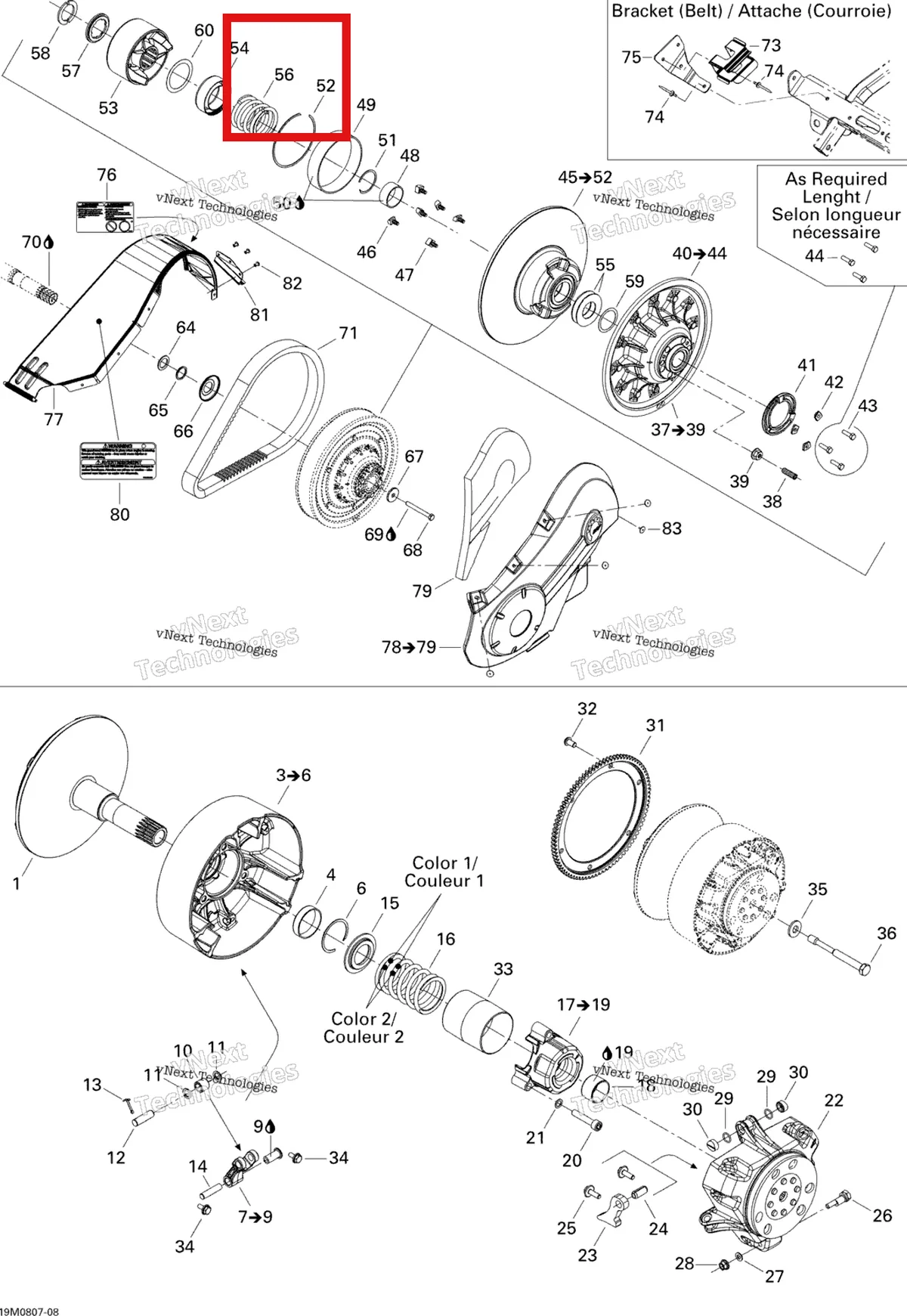 Деталь 417126687 (Деталь Spring, Svart) на схеме узла 2008 Ski-Doo GTX LTD 600 HO SDI Pulley System