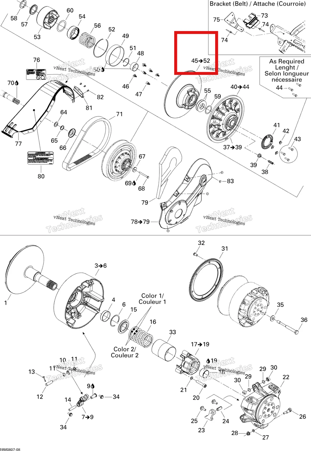 Деталь 417126688 (Пружина) на схеме узла 2008 Ski-Doo GTX SPORT 500SS Pulley System