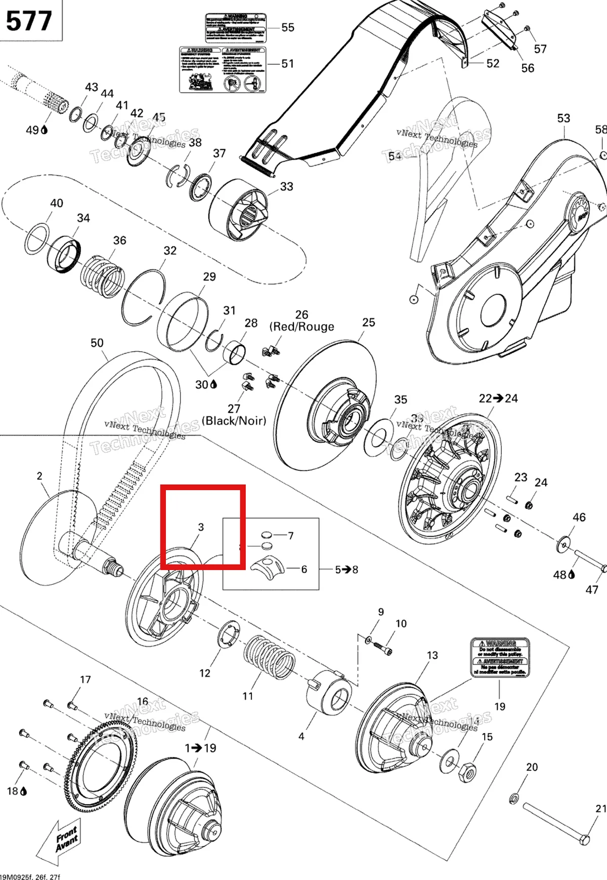 Деталь 417126692 (Деталь Sliding Half Pulley) на схеме узла 2009 Ski-Doo Skandic Tundra LT 550F Pulley System