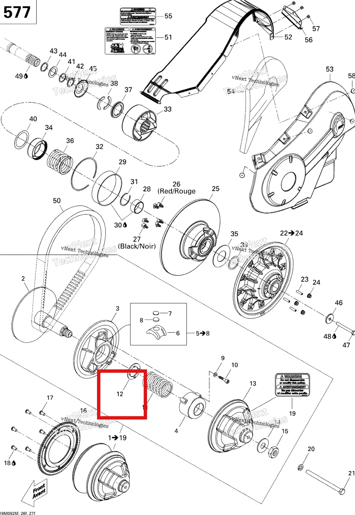 Деталь 417126694 (Пружины) на схеме узла 2009 Ski-Doo Skandic Tundra LT 550F Pulley System