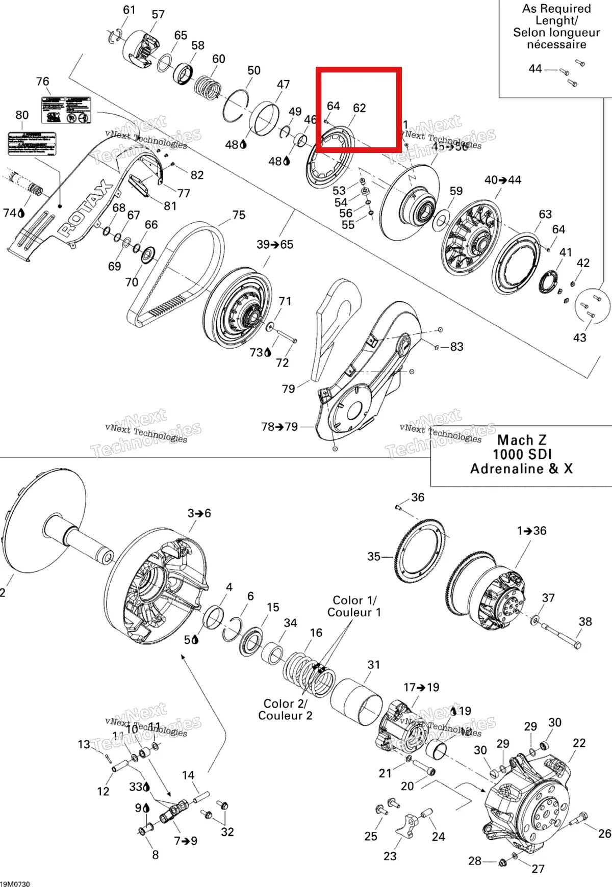 Деталь 417126698 на схеме узла 2007 Ski-Doo MACH Z Adrenaline Pulley System