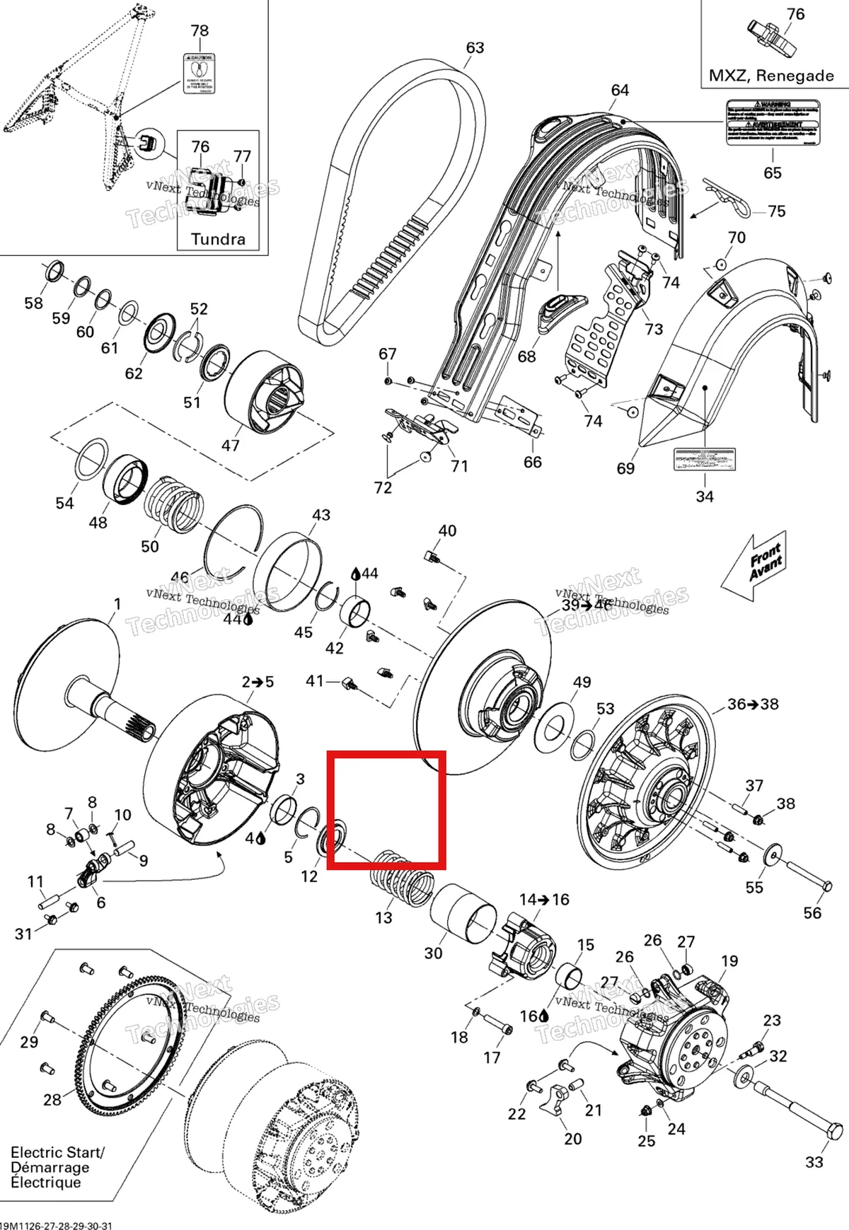 Деталь 417126733 (Проставка) на схеме узла 2011 Ski-Doo Grand Touring Sport 550F XP-FAN Pulley System