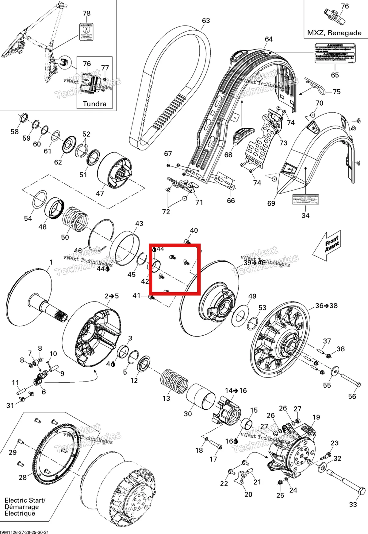 Деталь 417126734 (Деталь Half-key) на схеме узла 2011 Ski-Doo Grand Touring Sport 550F XP-FAN Pulley System