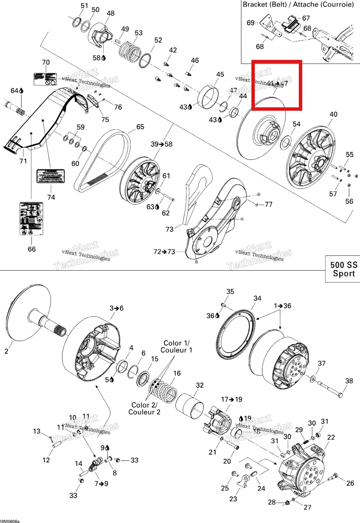 Деталь 417126763 (Деталь Sliding Pulley. Includes 2 To 7) на схеме узла 2006 Ski-Doo GSX 500SS Pulley System 500Ss