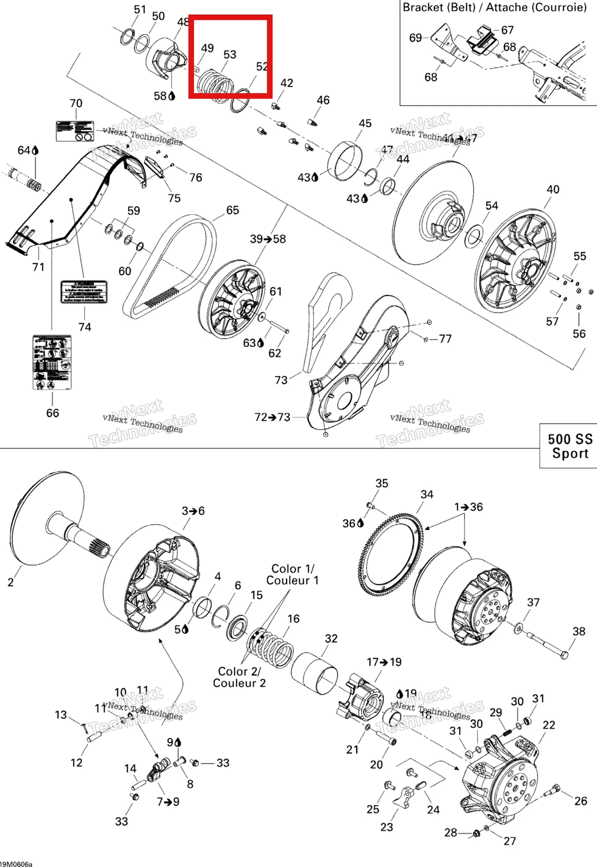 Деталь 417126801 (Пружина) на схеме узла 2006 Ski-Doo GSX 500SS Pulley System 500Ss
