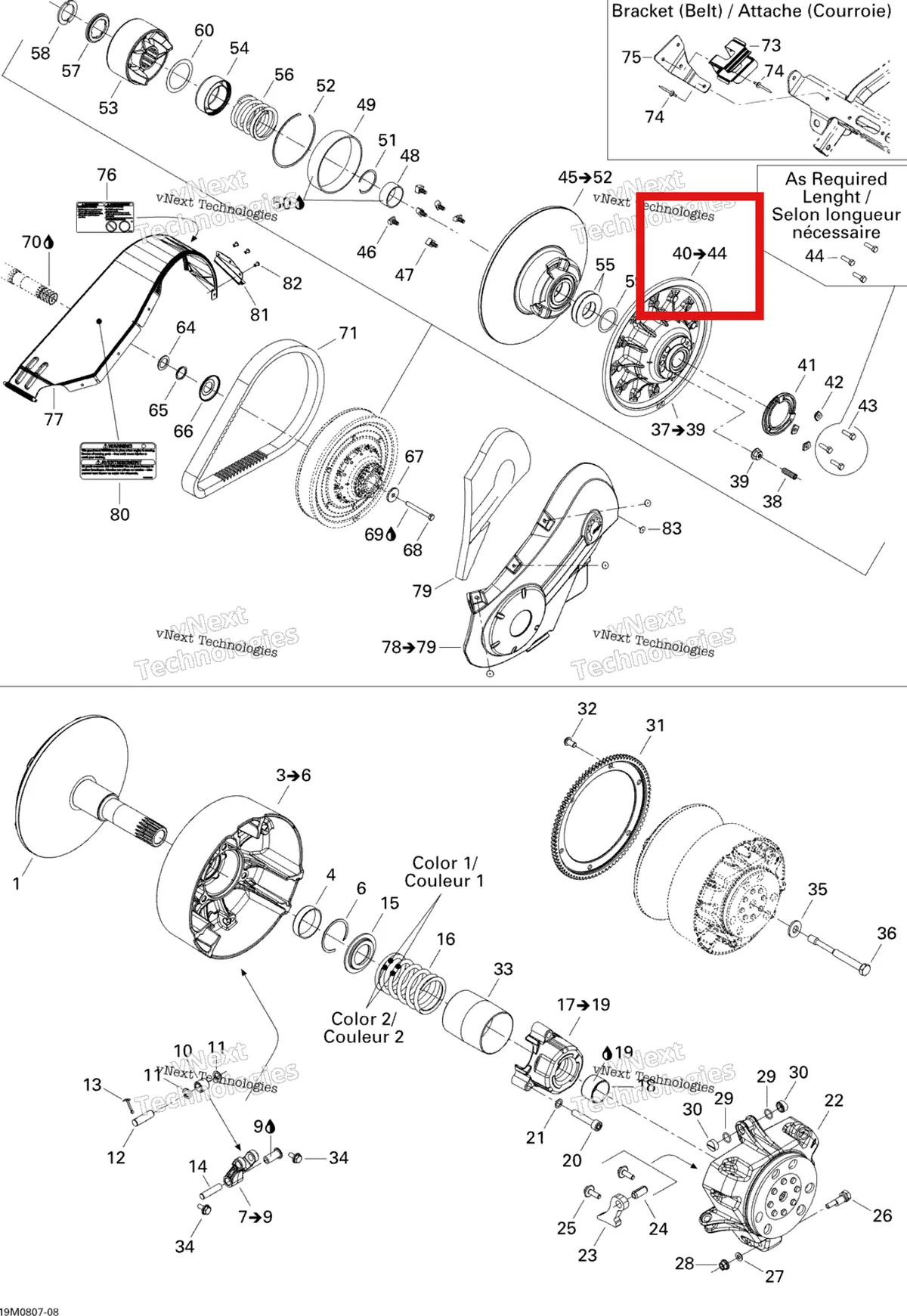 Деталь 417126807 (Fixed Half Pulley Assy. InnehГҐller Delar 1-3) на схеме узла 2008 Ski-Doo GTX LTD 600 HO SDI Pulley System
