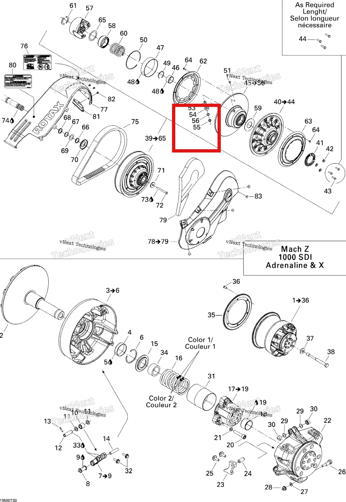 Деталь 417126823 (Пружинное стопорное кольцо) на схеме узла 2007 Ski-Doo MACH Z Adrenaline Pulley System