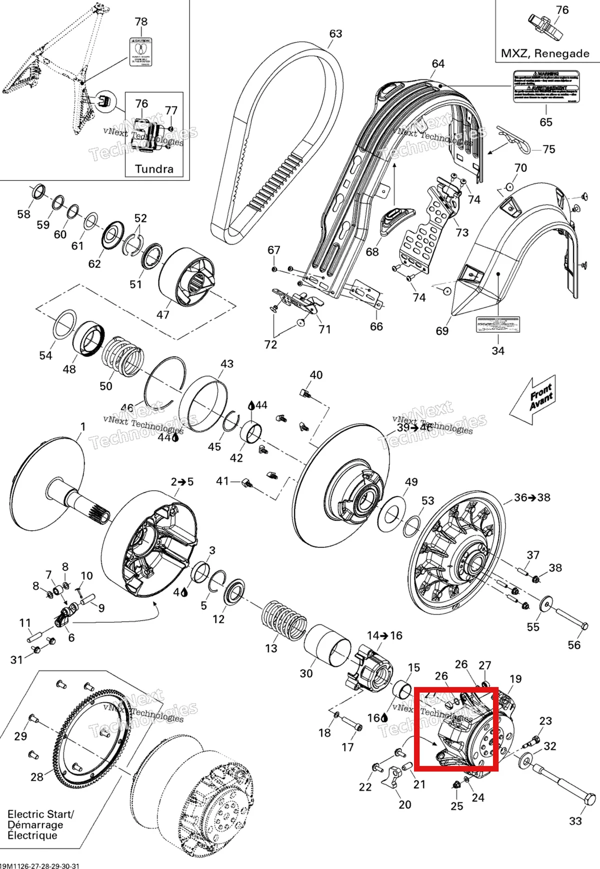 Деталь 417126902 (Втулка) на схеме узла 2011 Ski-Doo Grand Touring Sport 550F XP-FAN Pulley System