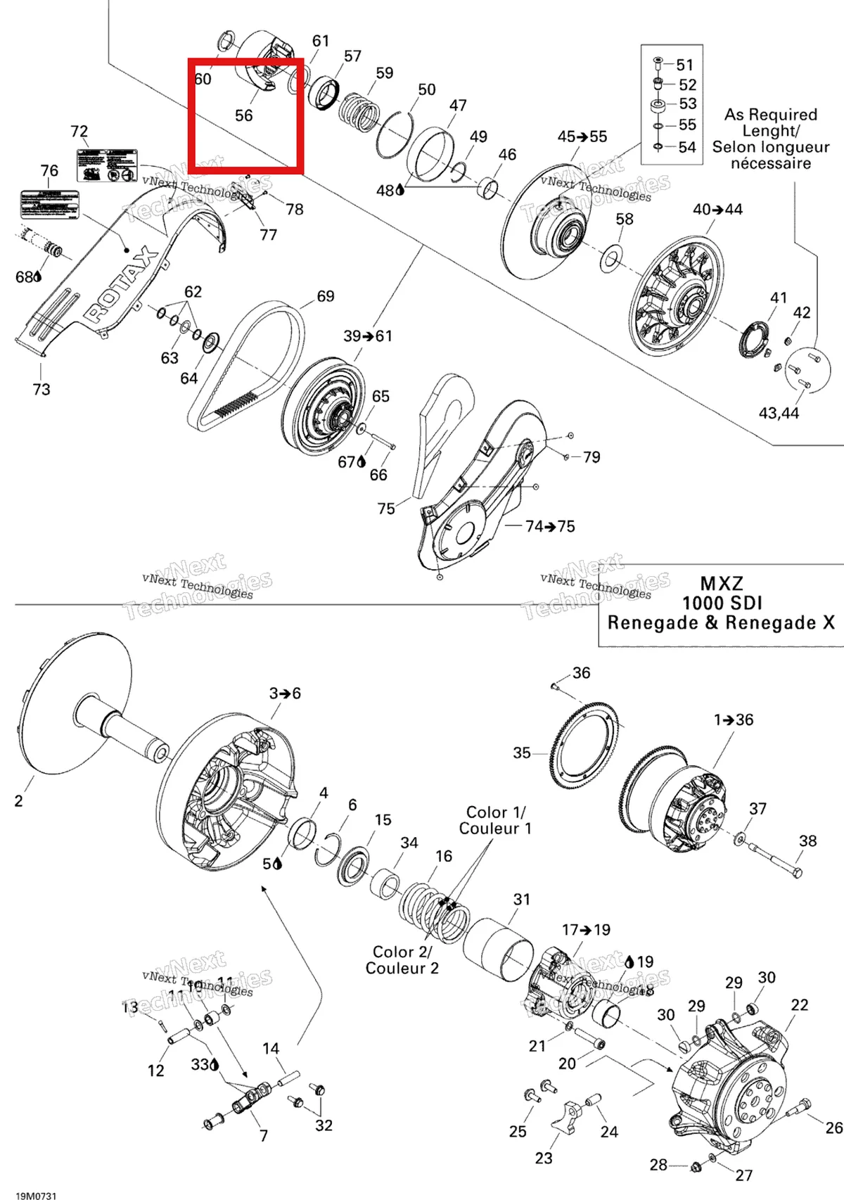 Деталь 417126933 на схеме узла 2007 Ski-Doo MX Z 1000 SDI Renegade RT Pulley System