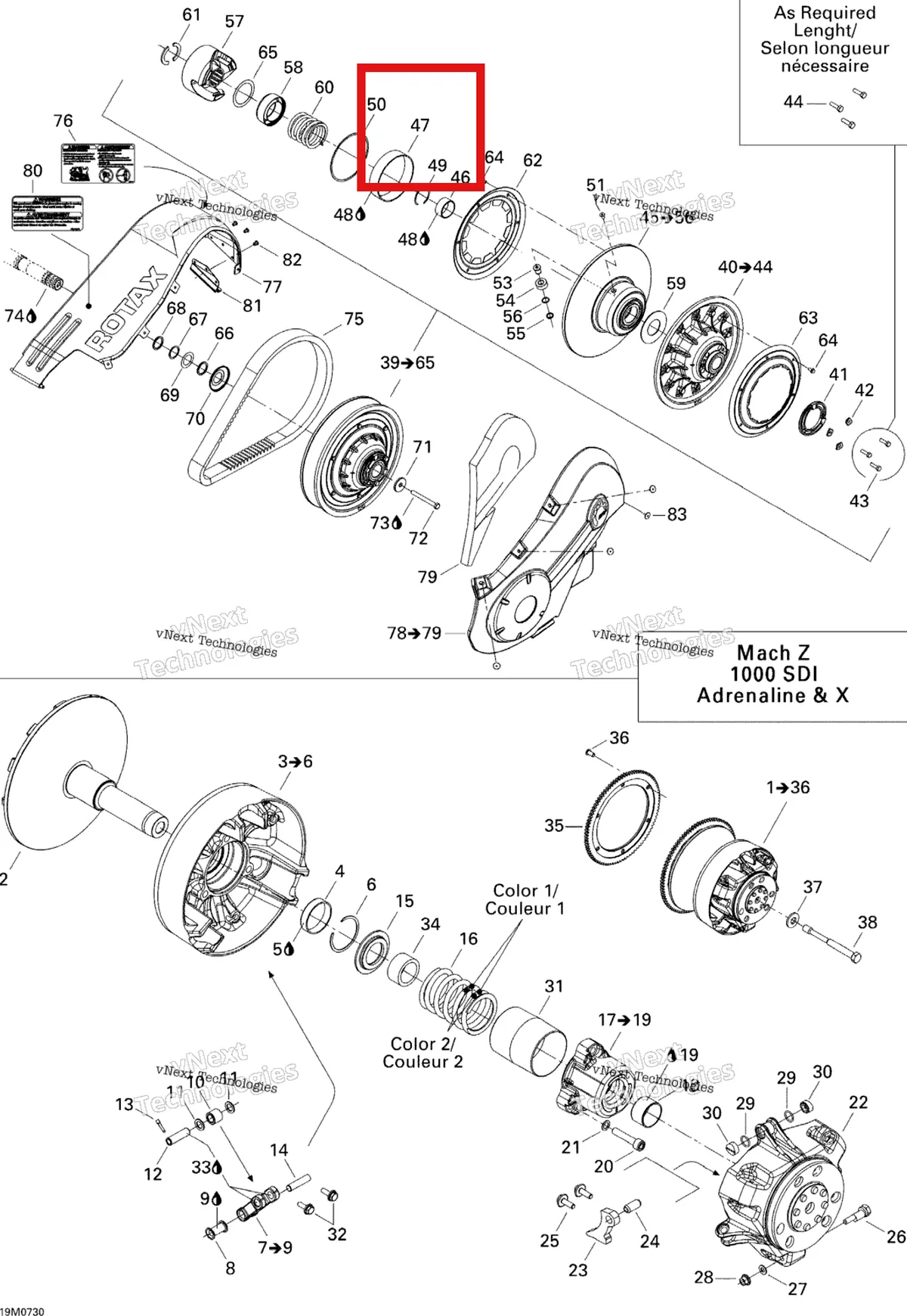 Деталь 417127043 (Втулка) на схеме узла 2007 Ski-Doo MACH Z Adrenaline Pulley System