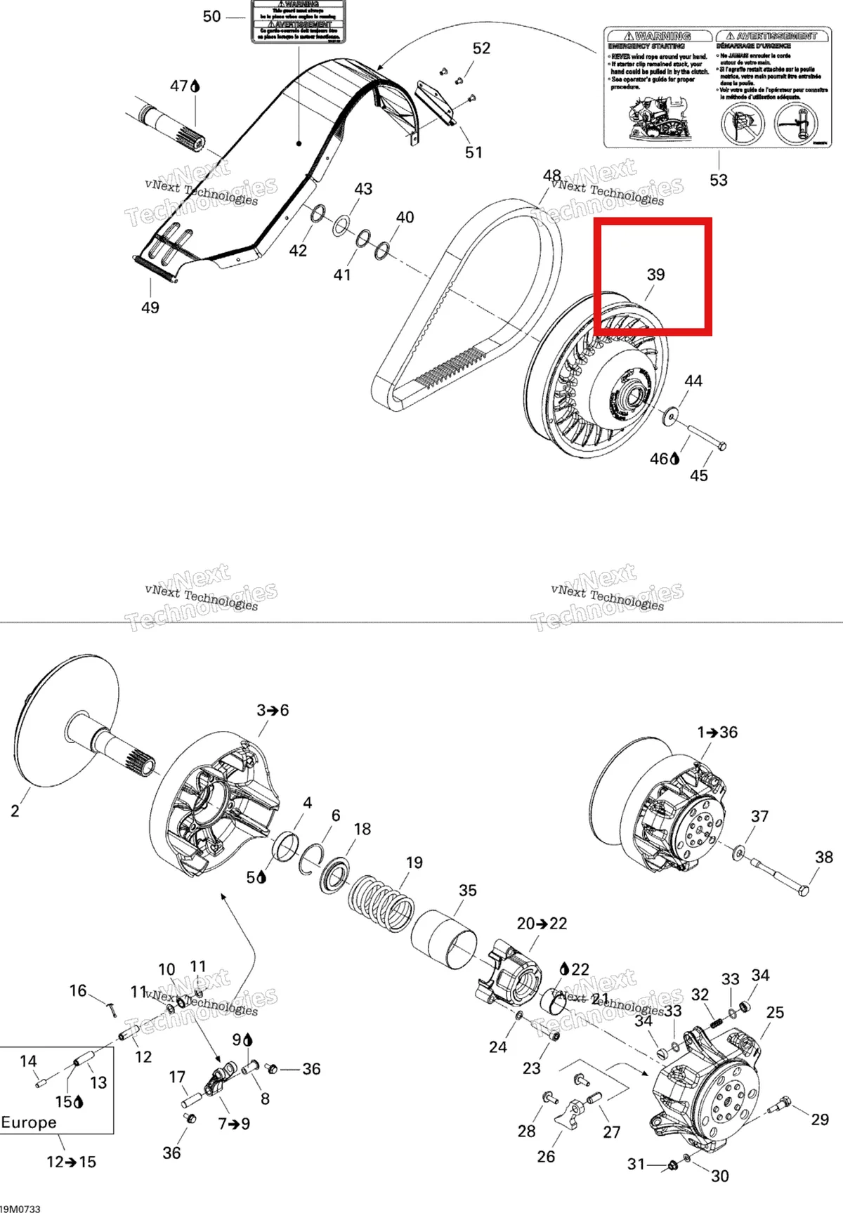 Деталь 417127064 (Деталь Driven Pulley) на схеме узла 2007 Ski-Doo MX Z 440X Racing Pulley System