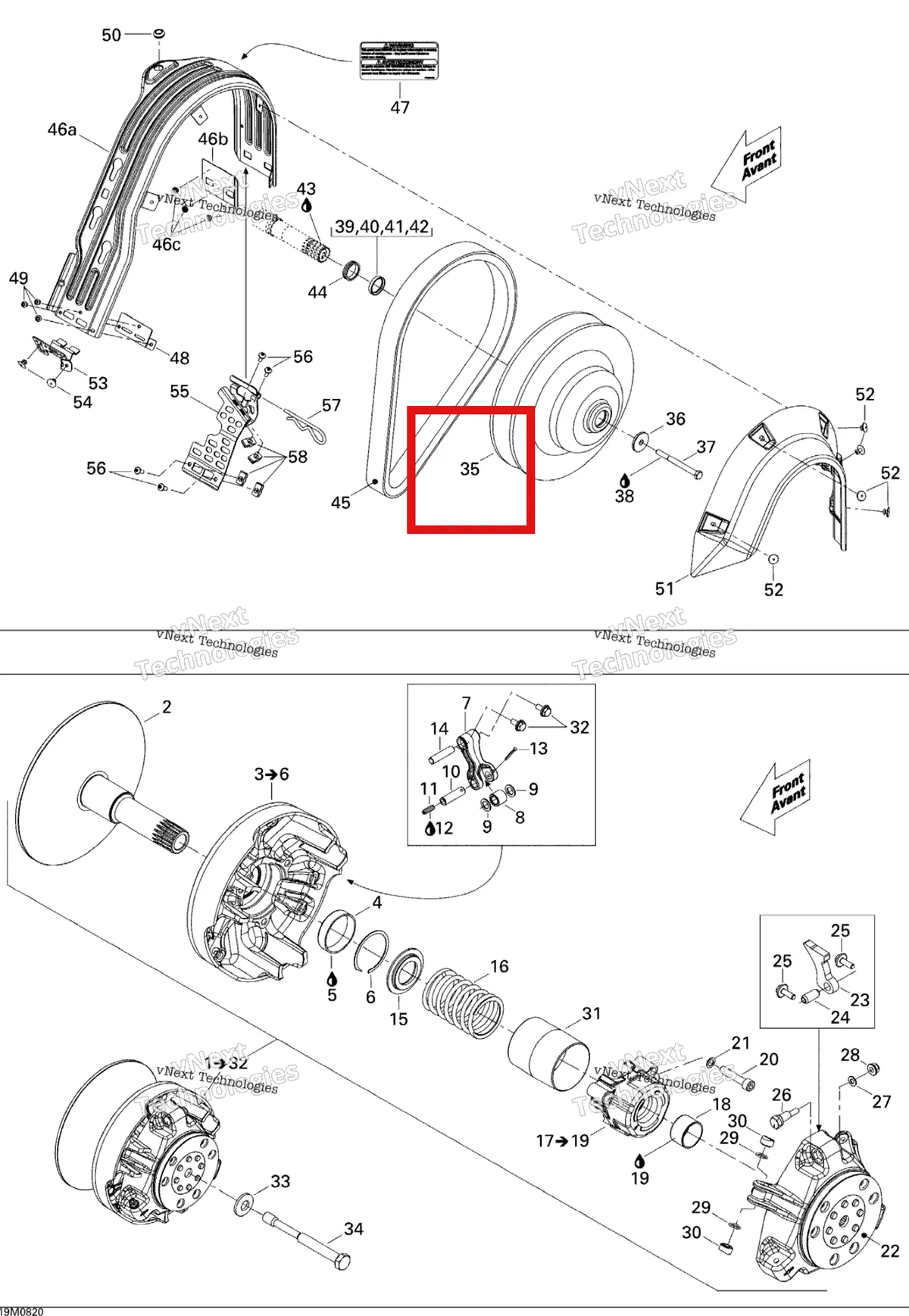 Деталь 417127104 (Деталь Driven Pulley Ass'y) на схеме узла 2008 Ski-Doo MX Z 600RS Pulley System