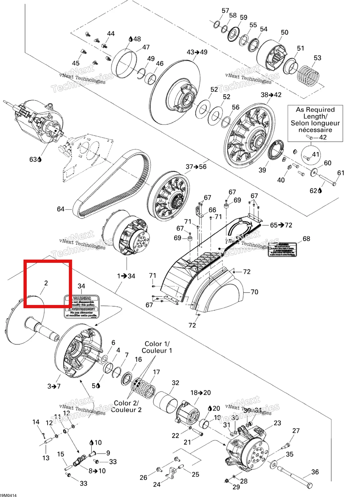 Деталь 417222593 (Деталь Inner Half Assy) на схеме узла 2004 Ski-Doo Elite 1500 1st Edition Pulley System