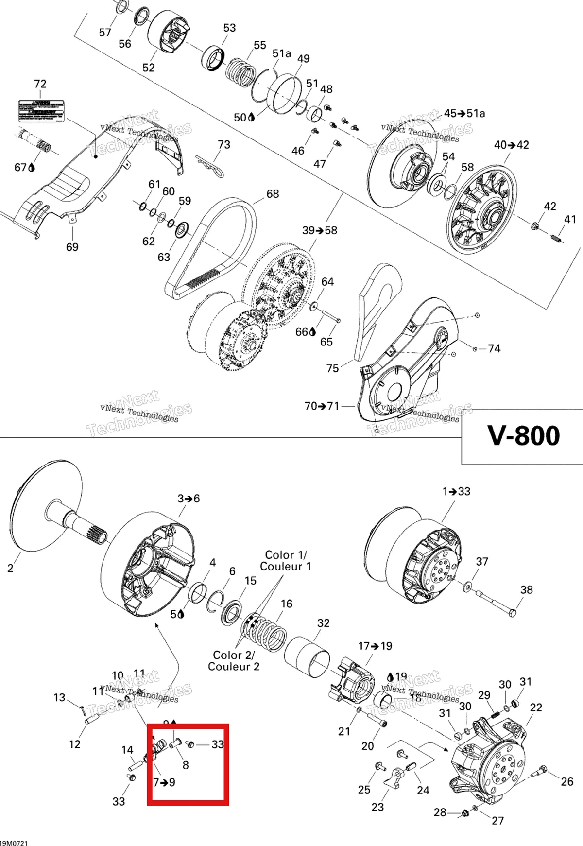 Деталь 417222633 (Деталь Flanged Bushing) на схеме узла 2007 Ski-Doo Legend Touring V800 Pulley System