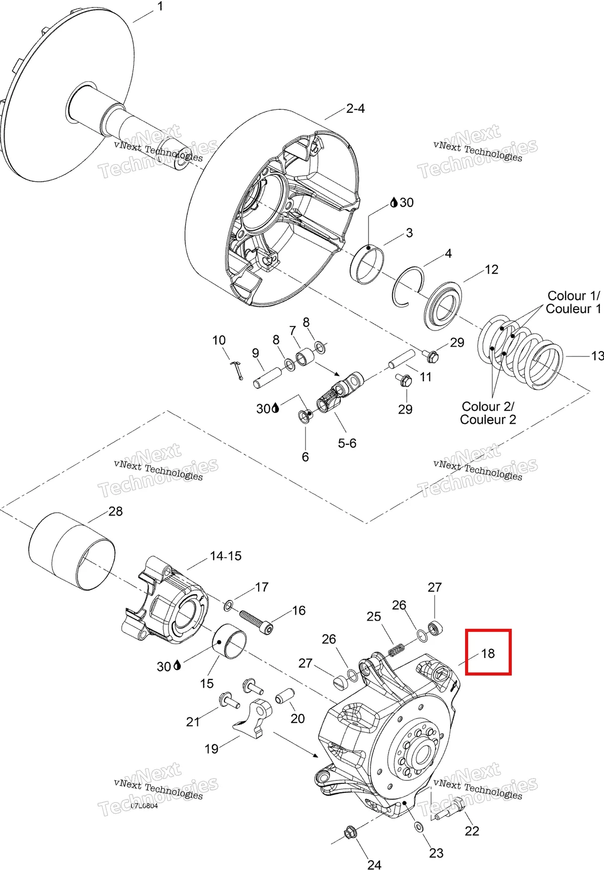 Деталь 417222729 (Деталь Gouvernor Cup Ass'y) на схеме узла 2008 Ski-Doo Expedition V-1300 Drive Pulley