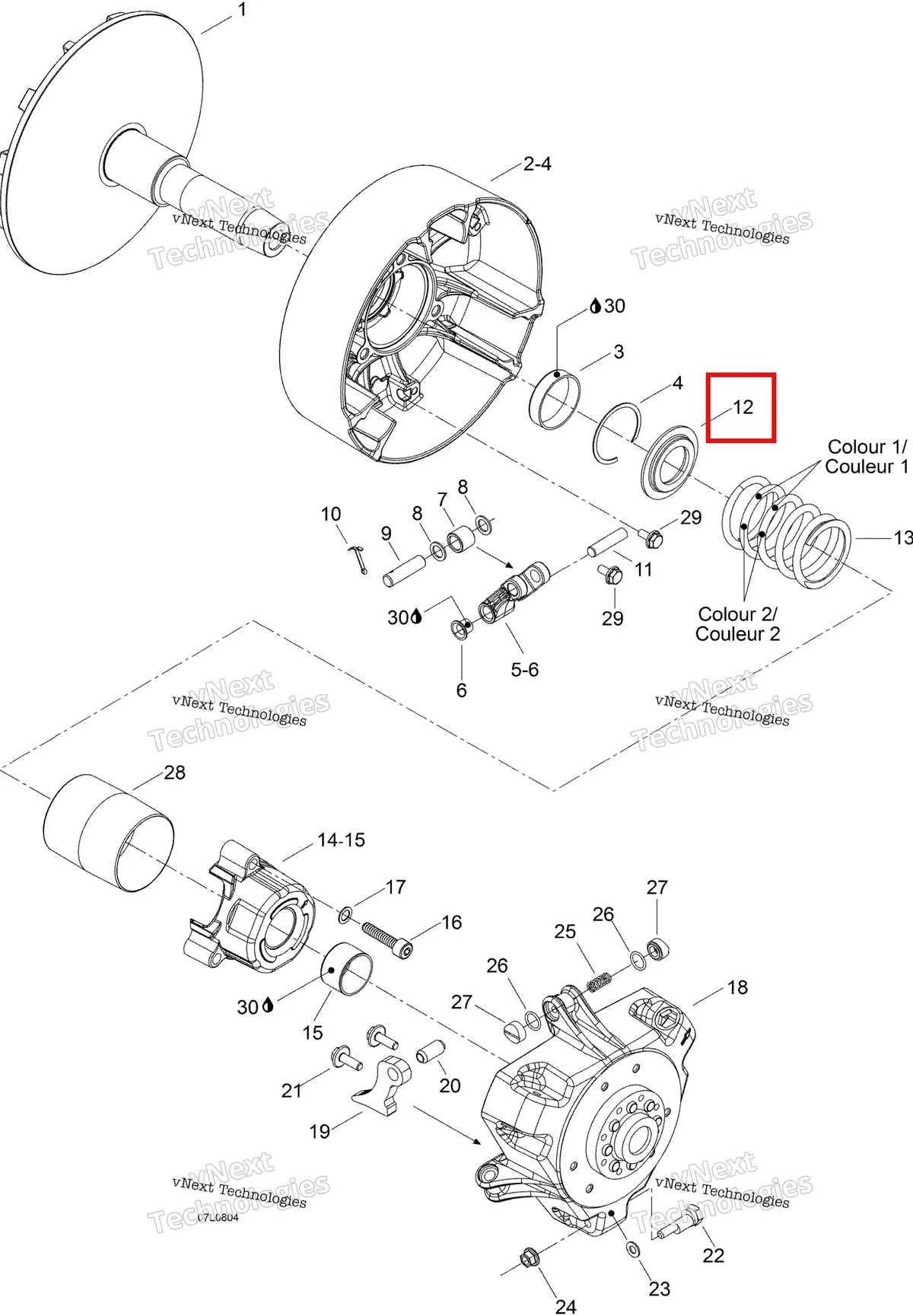 Деталь 417222745 (Пружины) на схеме узла 2008 Ski-Doo Expedition V-1300 Drive Pulley