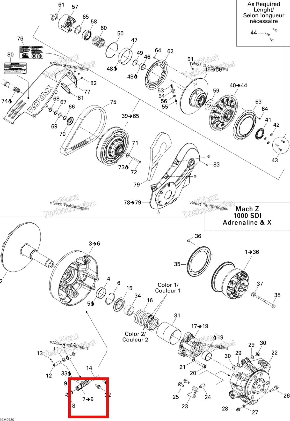 Деталь 417222812 на схеме узла 2007 Ski-Doo MACH Z Adrenaline Pulley System