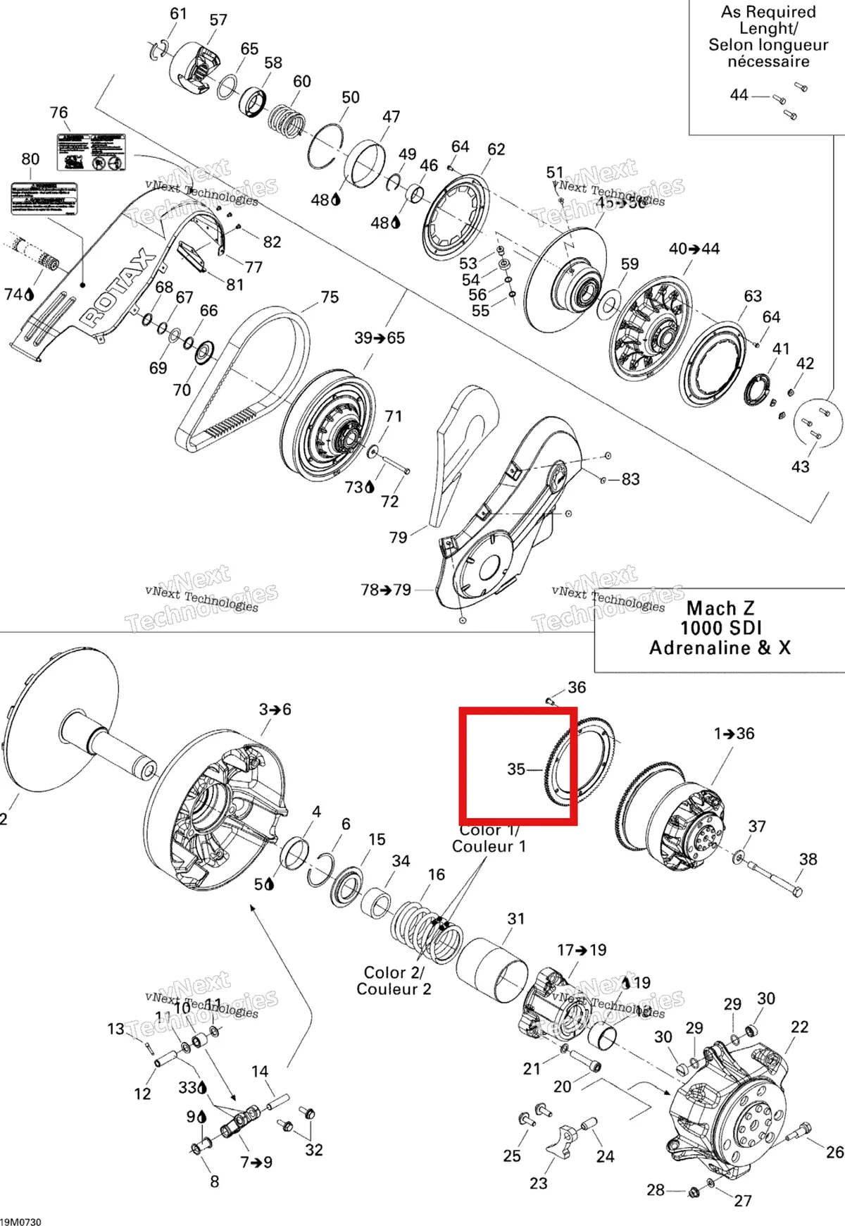 Деталь 417222951 на схеме узла 2007 Ski-Doo MACH Z Adrenaline Pulley System