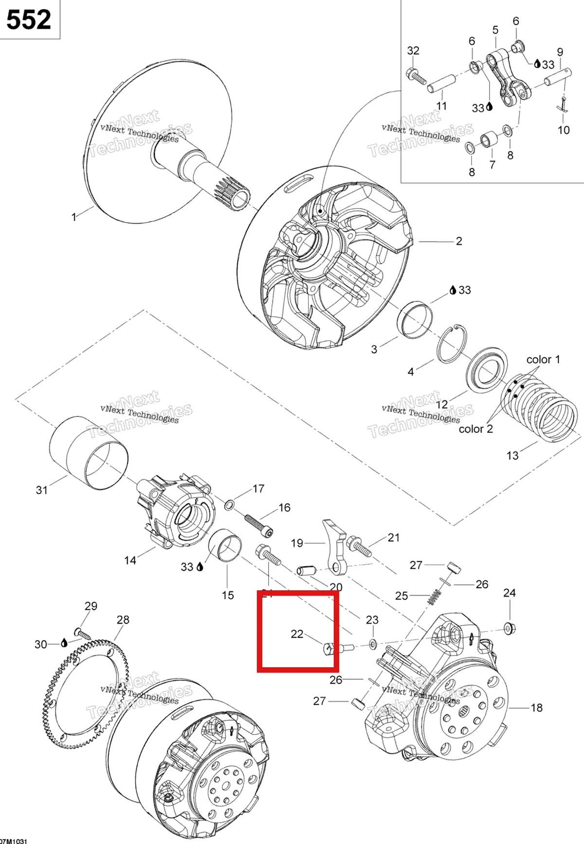 Деталь 417222955 (Калибровочный Винт) на схеме узла 2010 Ski-Doo Skandic SUV 550F Drive Pulley