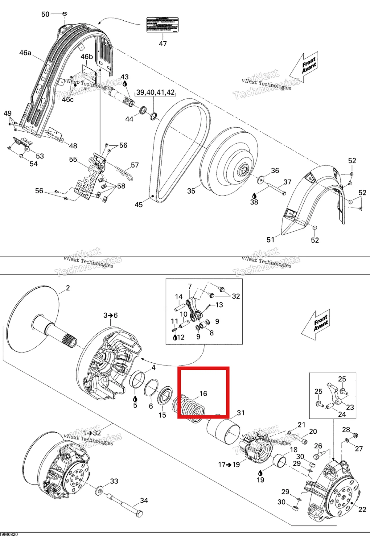 Деталь 417223050 (Деталь Spring, Brown/brown) на схеме узла 2008 Ski-Doo MX Z 600RS Pulley System