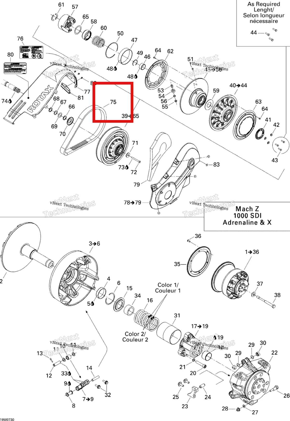 Деталь 417300189 на схеме узла 2007 Ski-Doo MACH Z Adrenaline Pulley System
