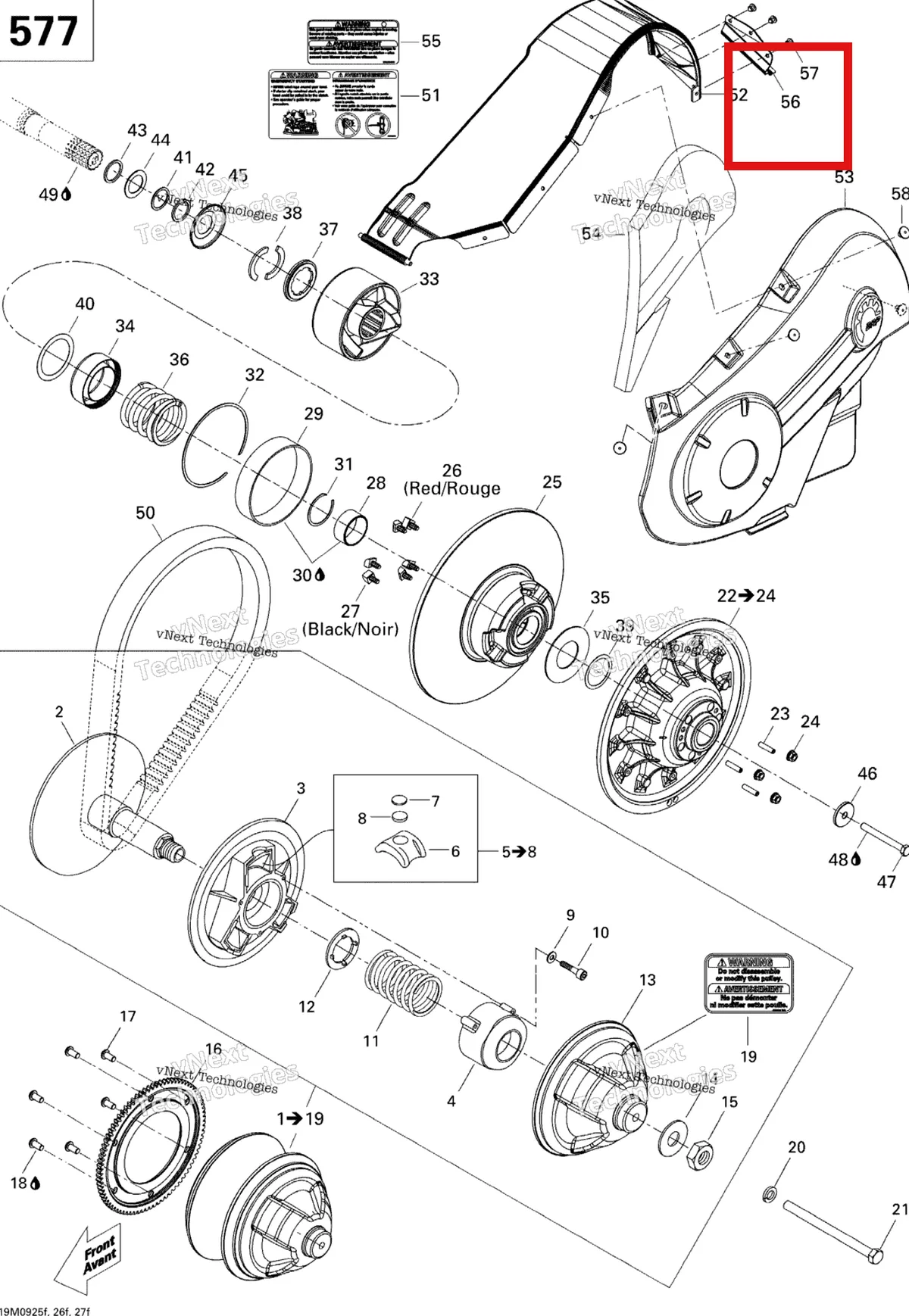 Деталь 417300216 (Кожух Ремня Кронштейн) на схеме узла 2009 Ski-Doo Skandic Tundra LT 550F Pulley System