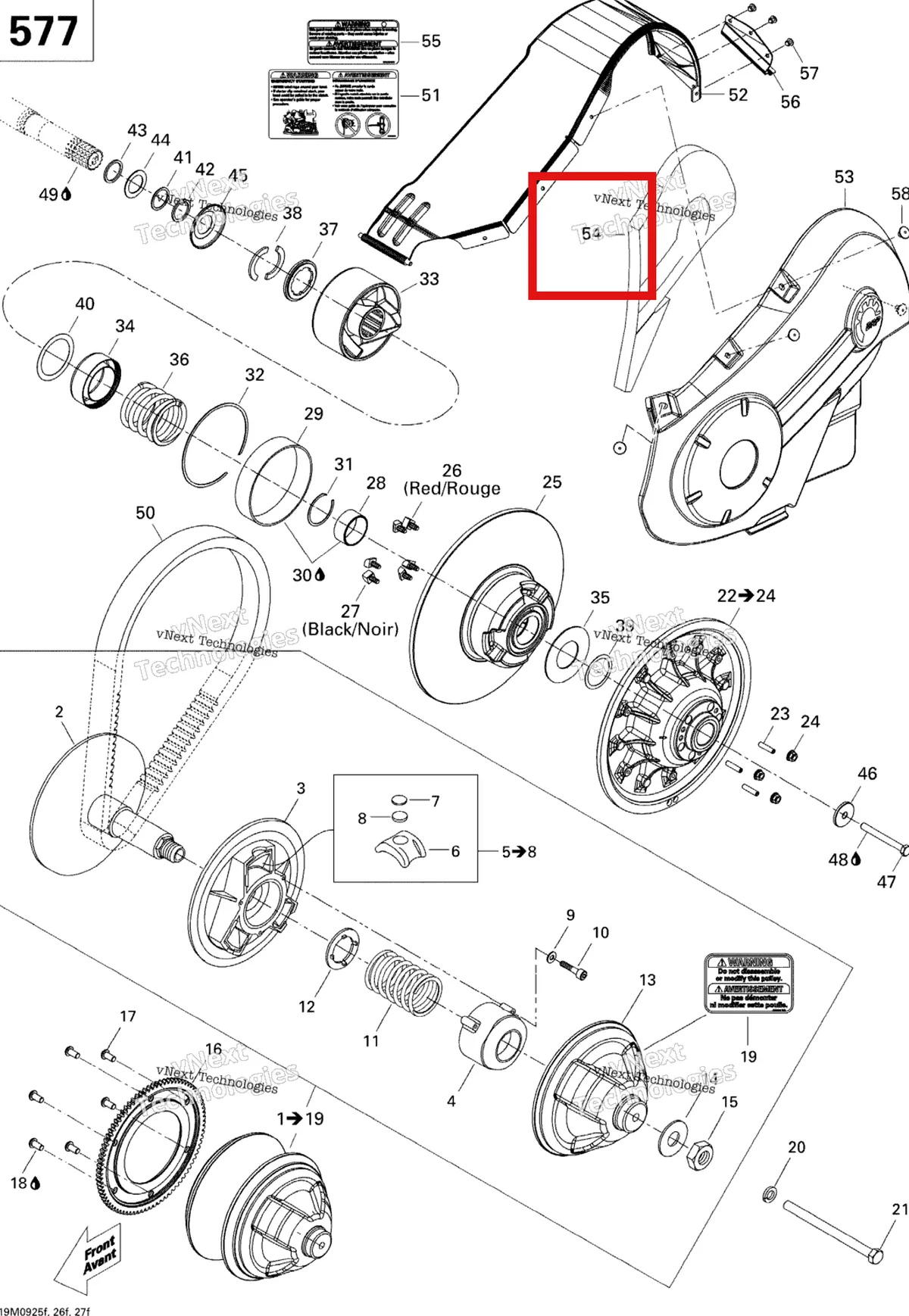Деталь 417300246 (Пена) на схеме узла 2009 Ski-Doo Skandic Tundra LT 550F Pulley System