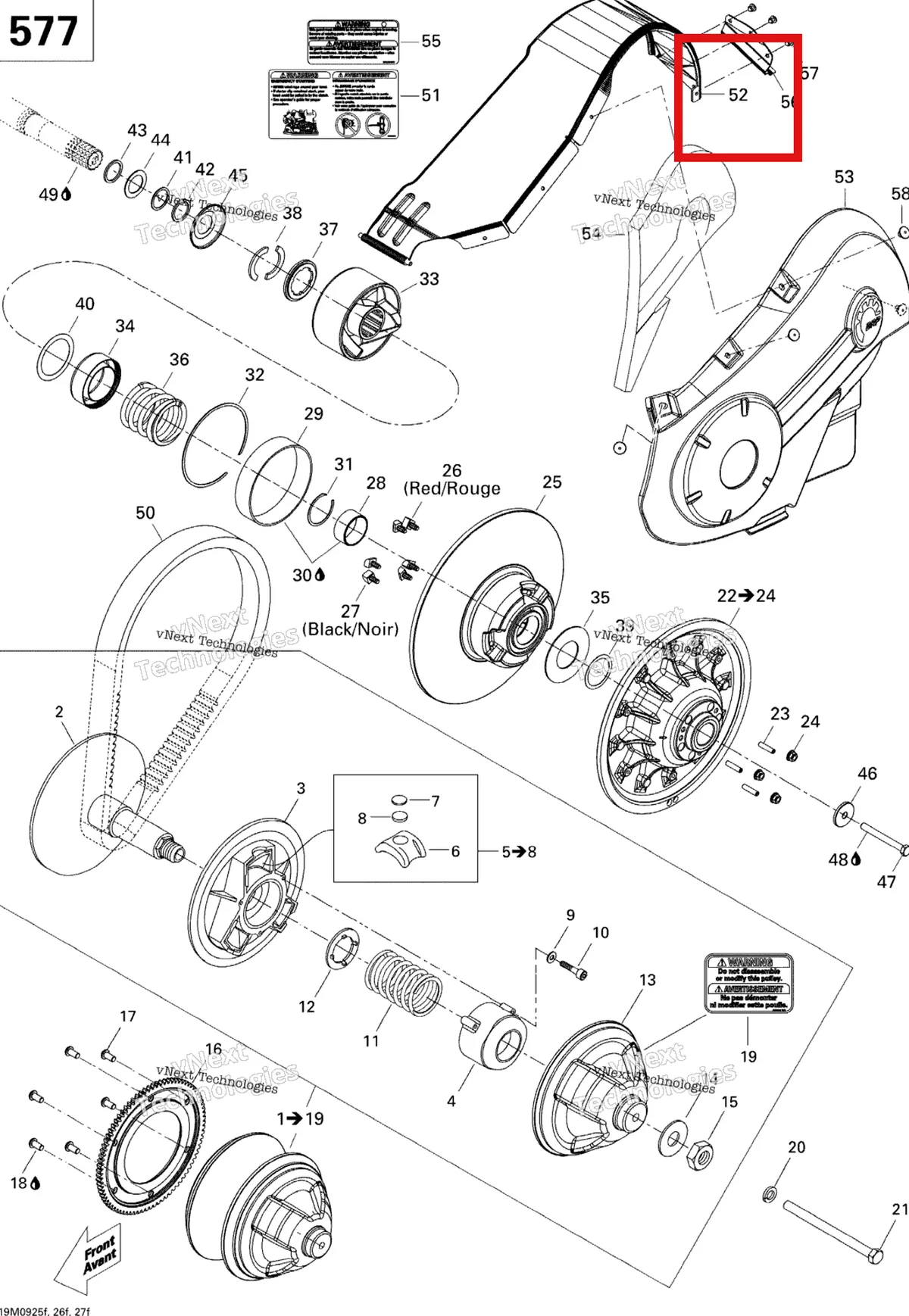 Деталь 417300269 (Кожух Ремня) на схеме узла 2009 Ski-Doo Skandic Tundra LT 550F Pulley System