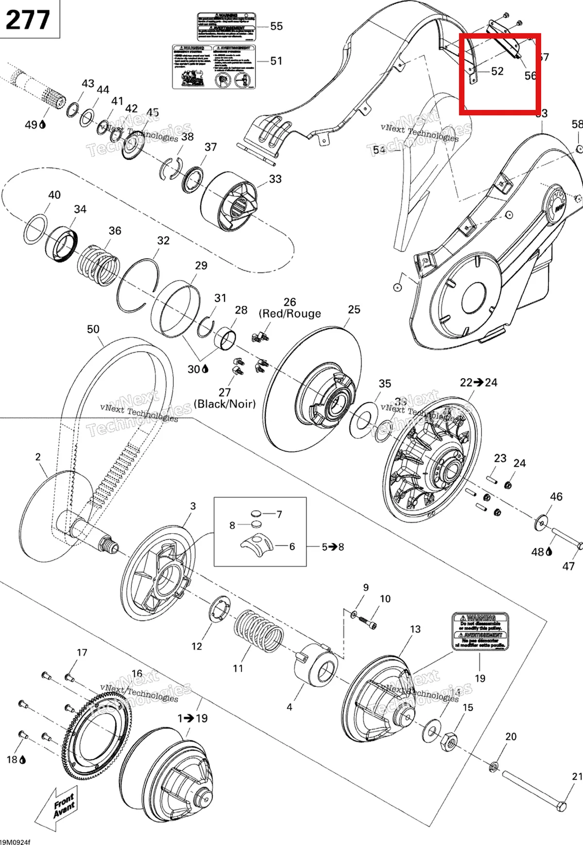 Деталь 417300276 (Кожух Ремня) на схеме узла 2009 Ski-Doo Skandic Tundra Pulley System