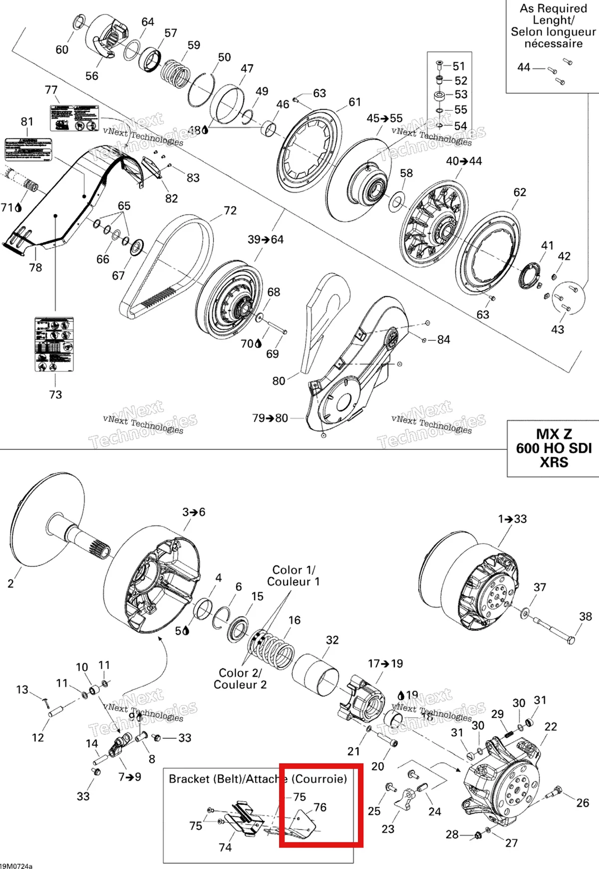 Деталь 417300282 на схеме узла 2007 Ski-Doo MX Z XRS 600 HO SDI Pulley System 600 Ho Sdi