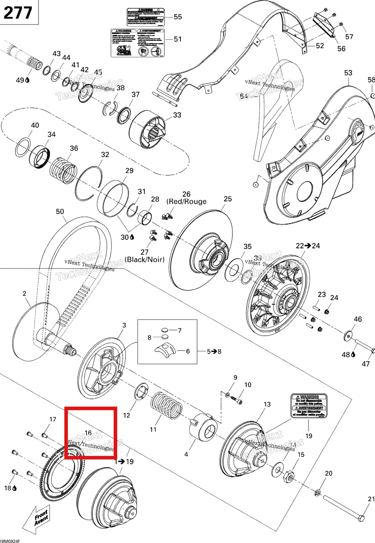 Деталь 417300305 (Шестерня Кольца) на схеме узла 2009 Ski-Doo Skandic Tundra Pulley System