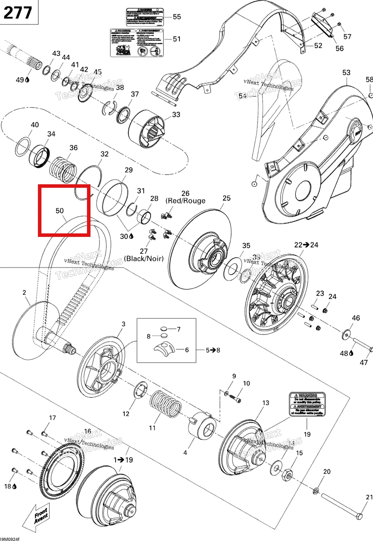 Деталь 417300326 (Ремень) на схеме узла 2009 Ski-Doo Skandic Tundra Pulley System