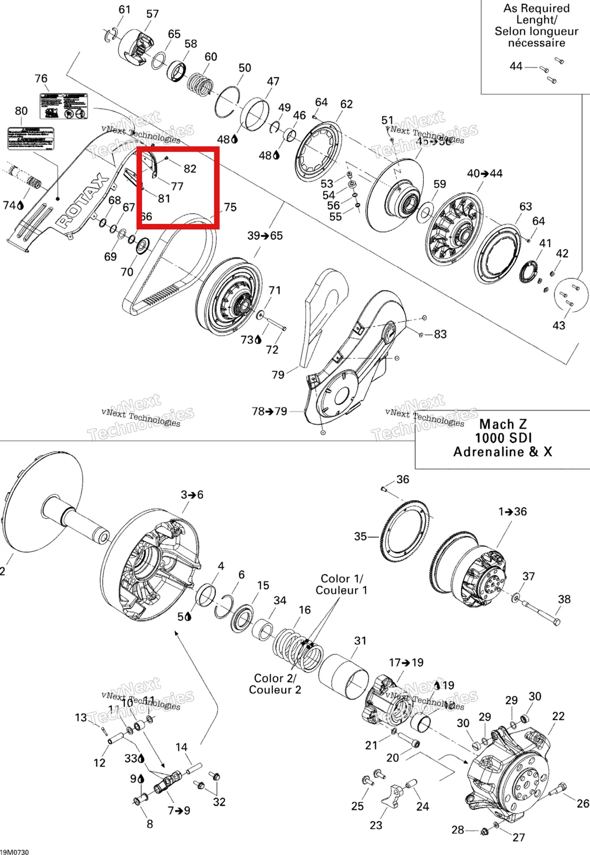 Деталь 417300329 на схеме узла 2007 Ski-Doo MACH Z Adrenaline Pulley System