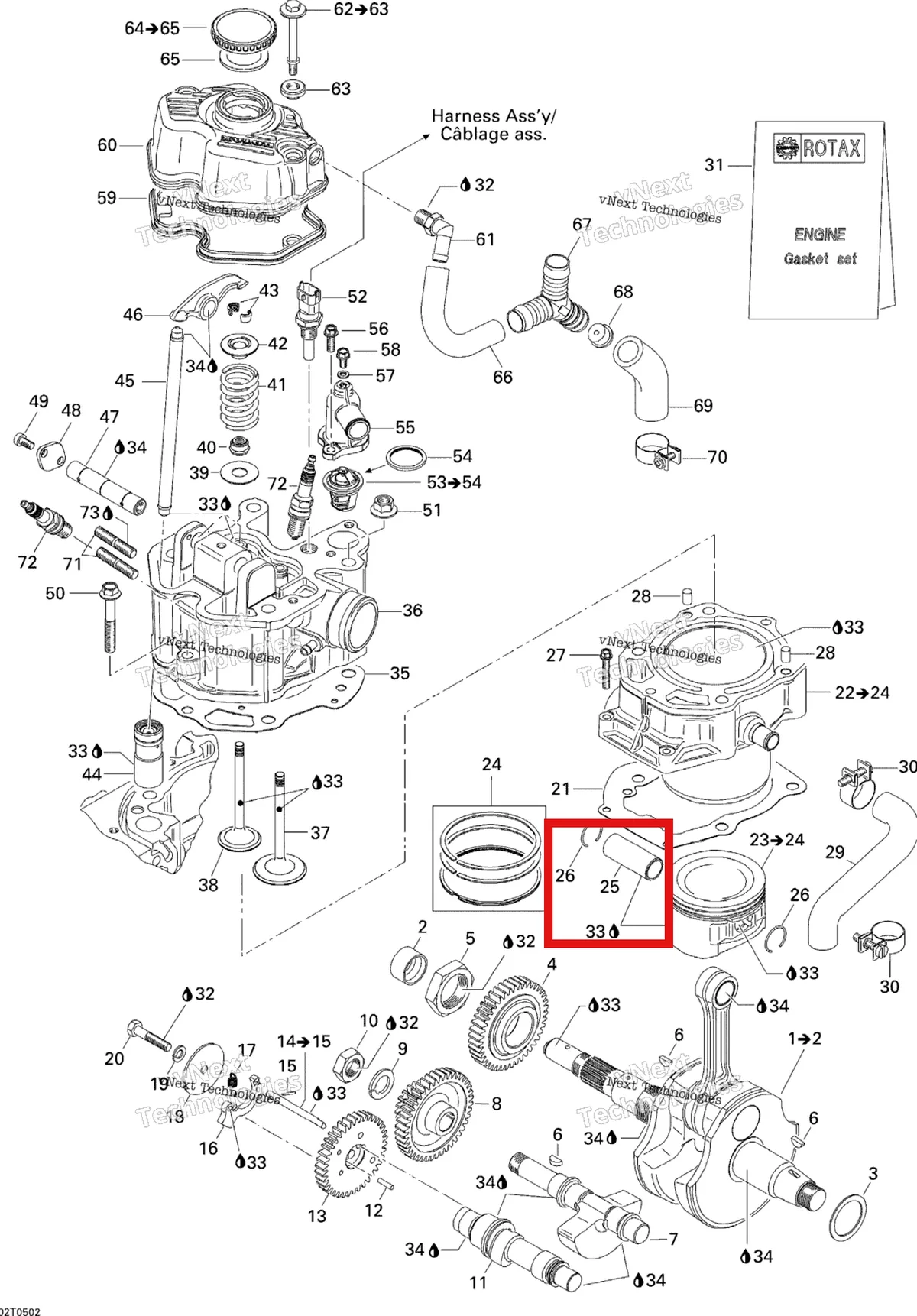 Деталь 420216225 на схеме узла 2005 Can-Am Traxter 5 Speed Crankshaft, Piston And Cylinder