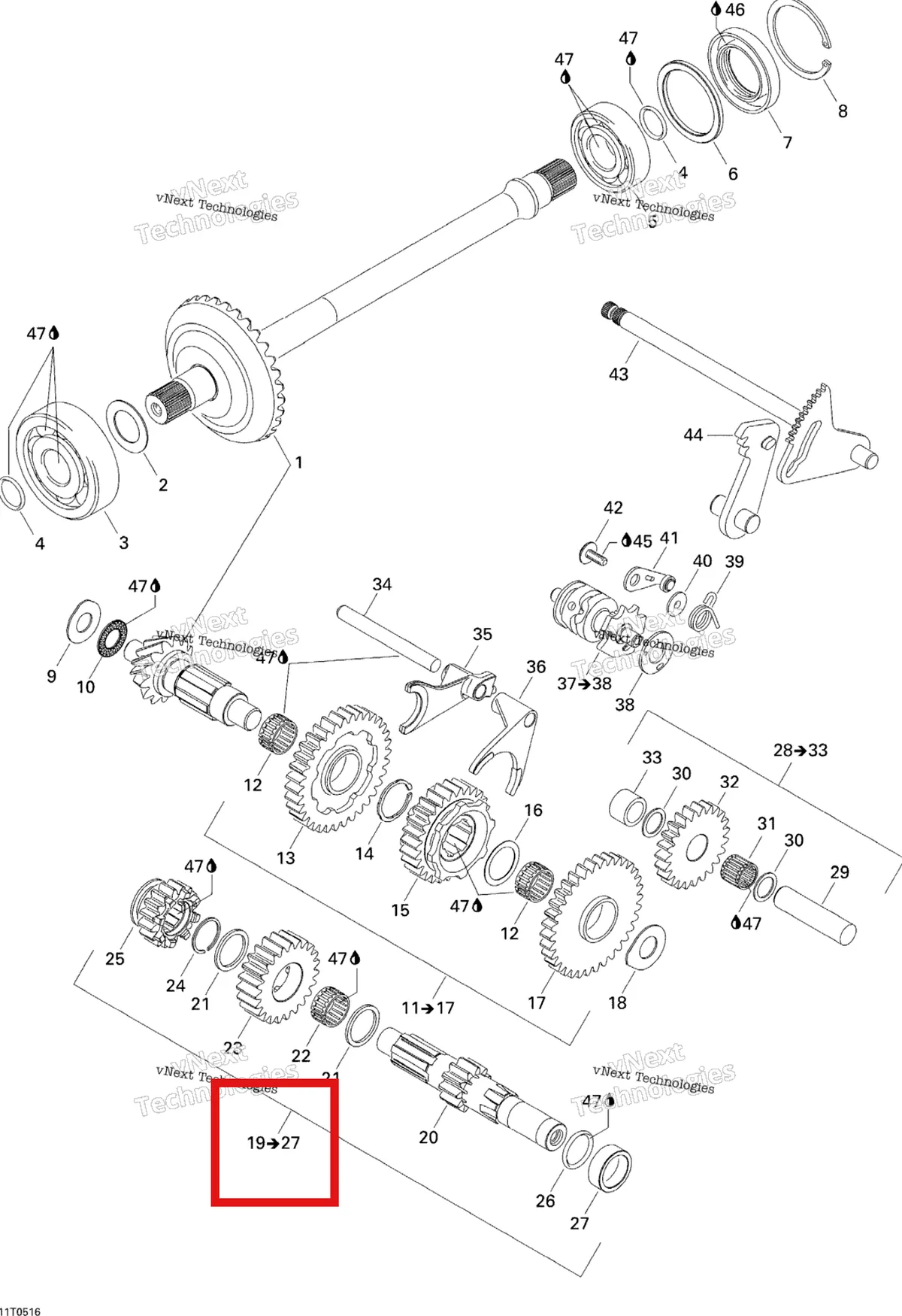 Деталь 420220976 на схеме узла Gear Shift