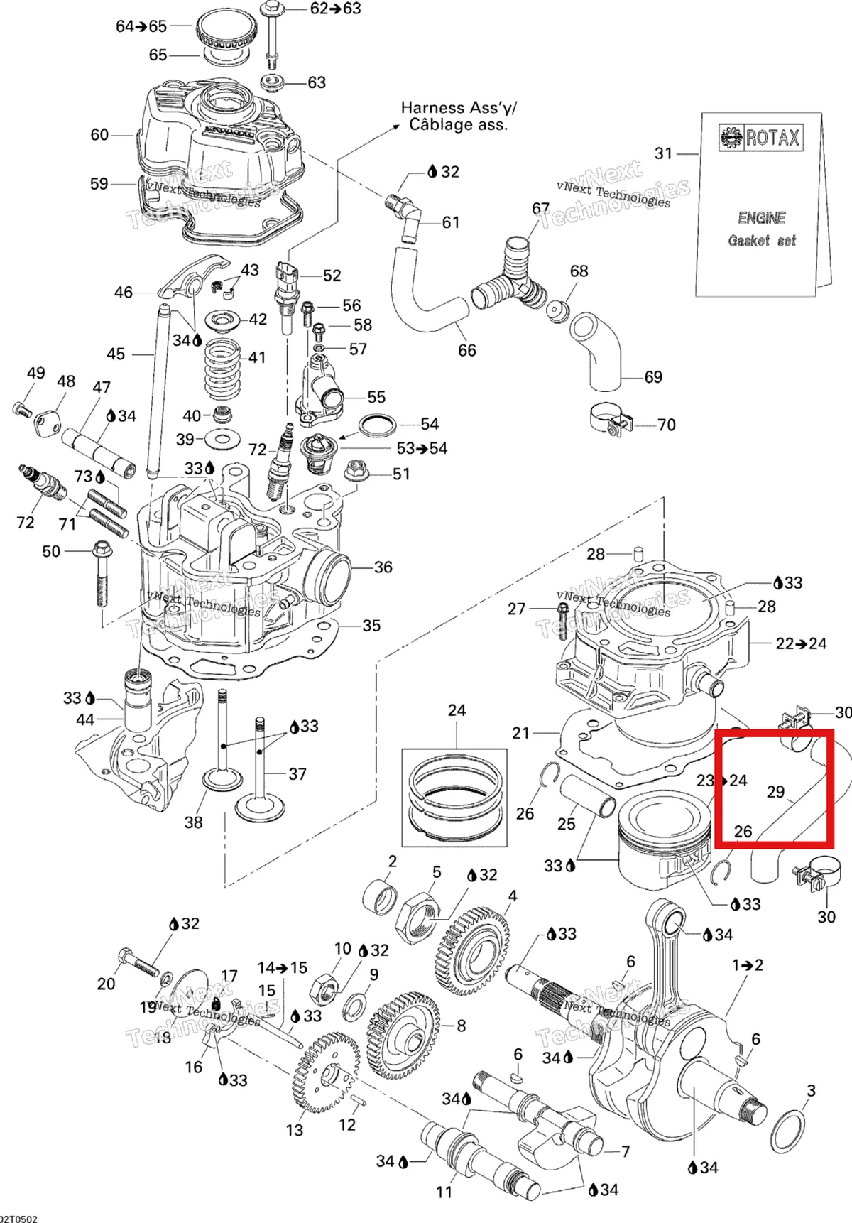 Деталь 420222285 на схеме узла 2005 Can-Am Traxter 5 Speed Crankshaft, Piston And Cylinder