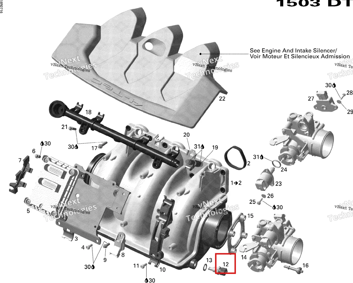 Деталь 420222428 на схеме узла 2007 Sea-Doo GTI 4-TEC RENTAL Air Intake Manifold