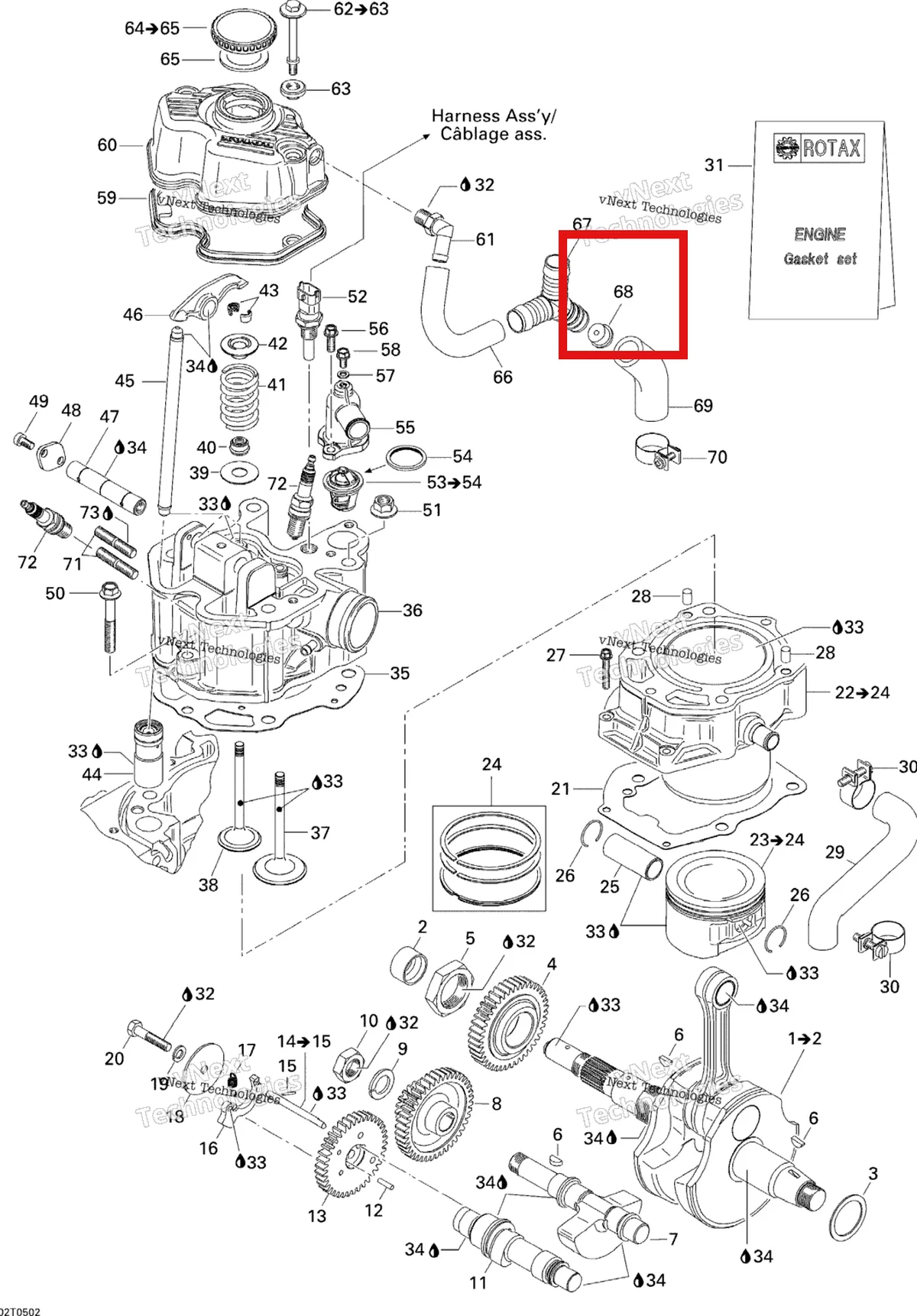 Деталь 420222590 на схеме узла 2005 Can-Am Traxter 5 Speed Crankshaft, Piston And Cylinder