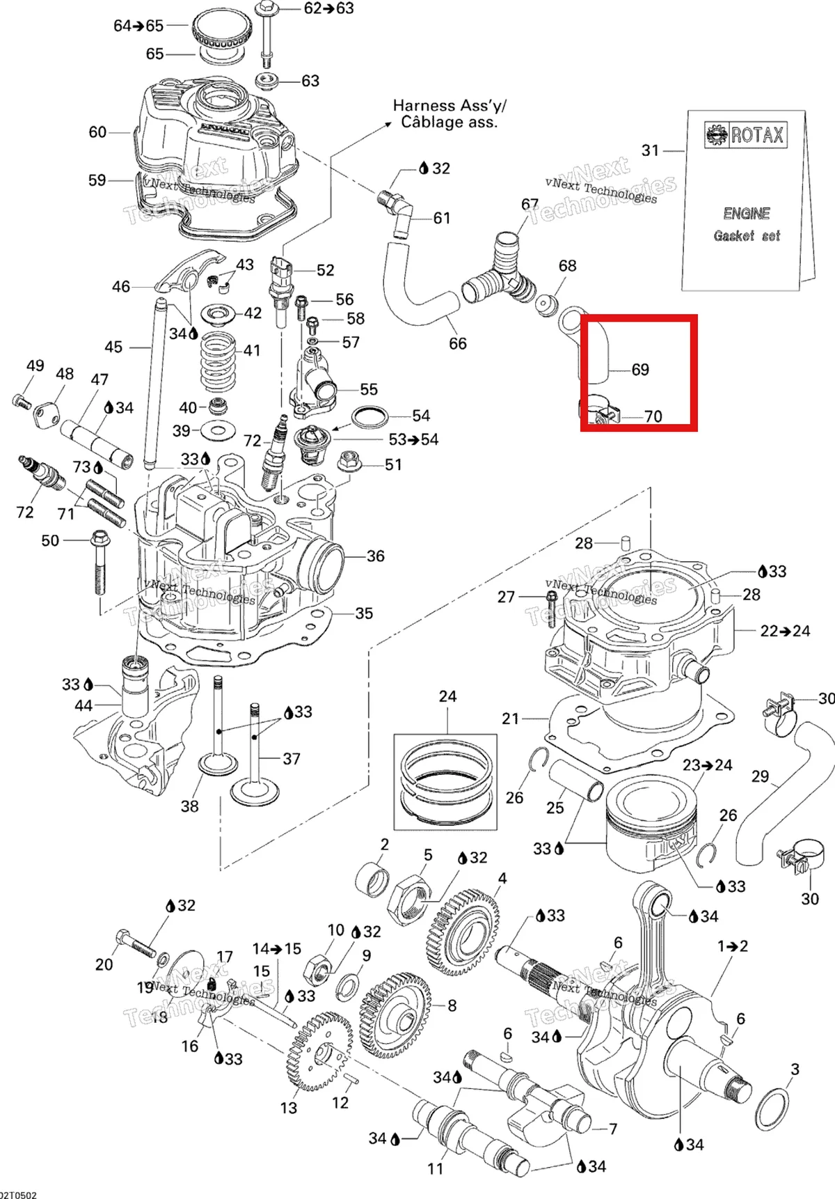 Деталь 420222600 на схеме узла 2005 Can-Am Traxter 5 Speed Crankshaft, Piston And Cylinder