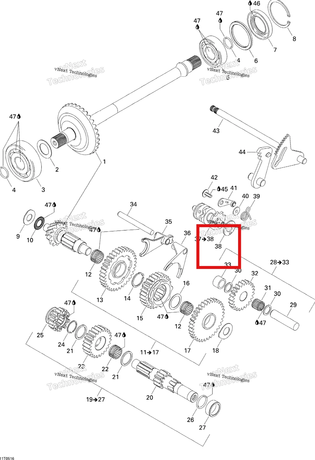 Деталь 420227567 на схеме узла Gear Shift
