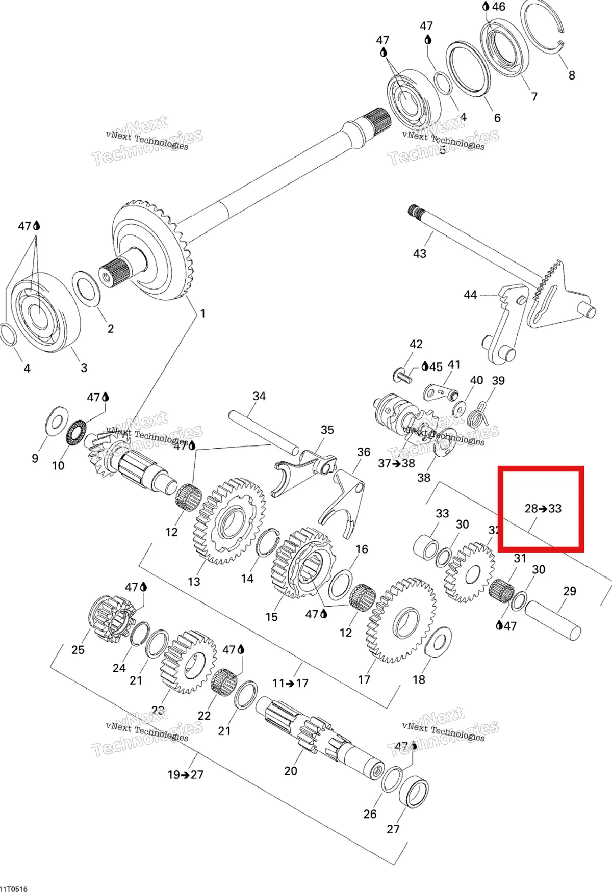Деталь 420229605 на схеме узла Gear Shift
