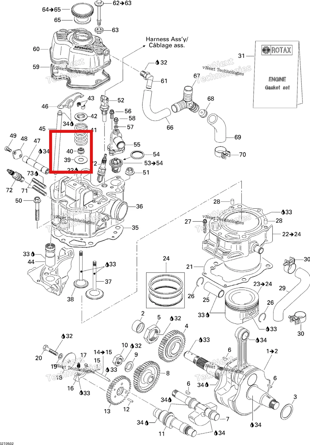 Деталь 420230810 на схеме узла 2005 Can-Am Traxter 5 Speed Crankshaft, Piston And Cylinder