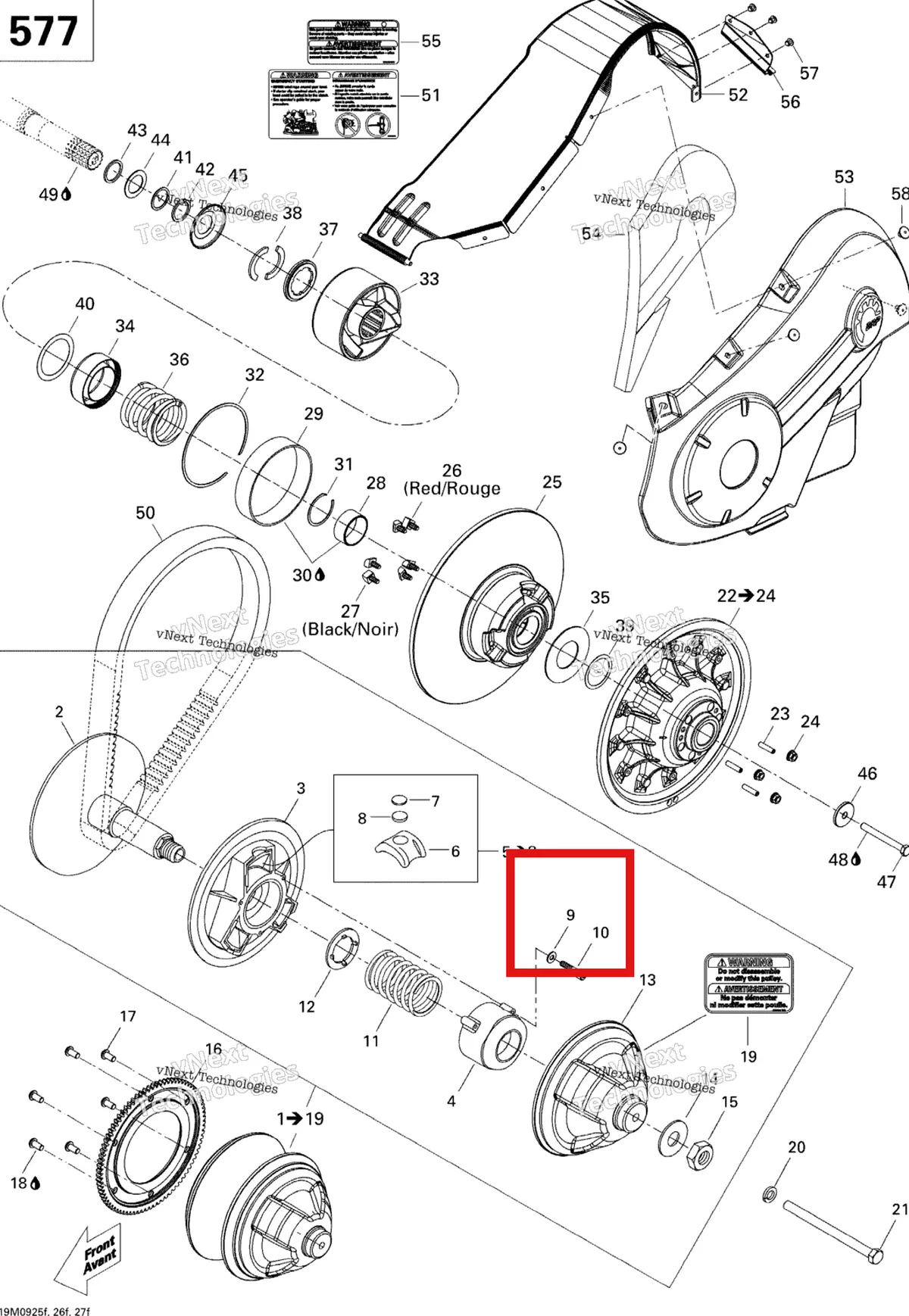Деталь 420245370 (Шайба) на схеме узла 2009 Ski-Doo Skandic Tundra LT 550F Pulley System