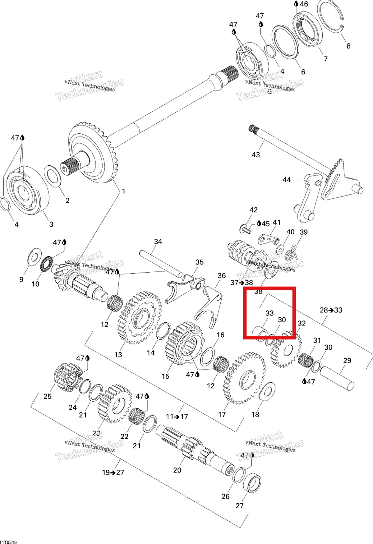 Деталь 420247120 на схеме узла Gear Shift