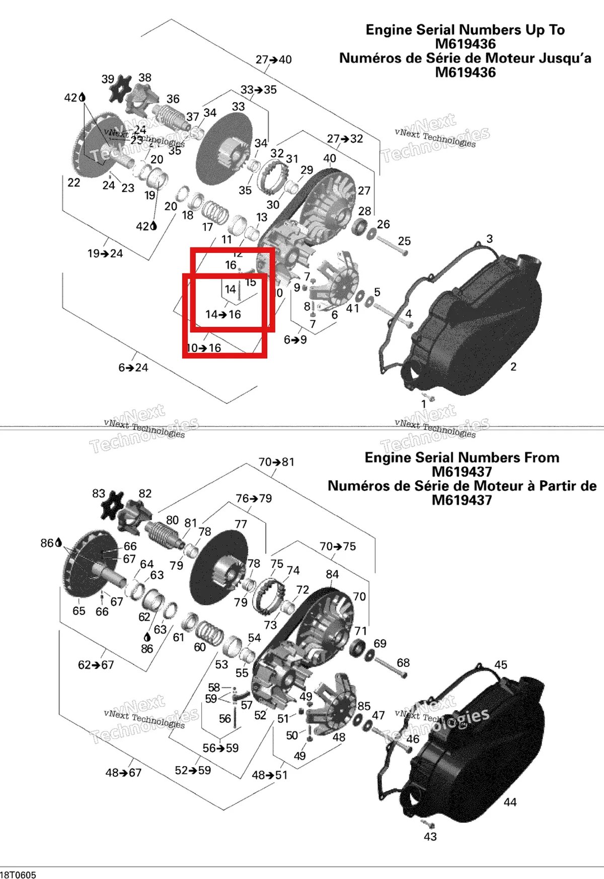 Деталь 420248428 на схеме узла 2006 Can-Am Outlander 400 STD 4 X 4 Transmission