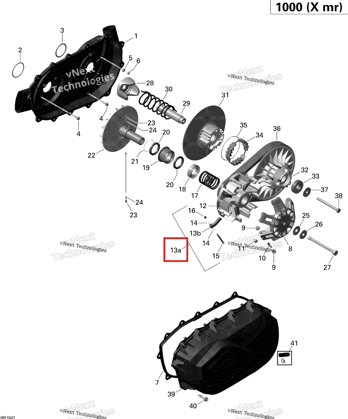 Деталь 420248606 на схеме узла 2015 Can-Am OUTLANDER 1000 EFI XMR Transmission